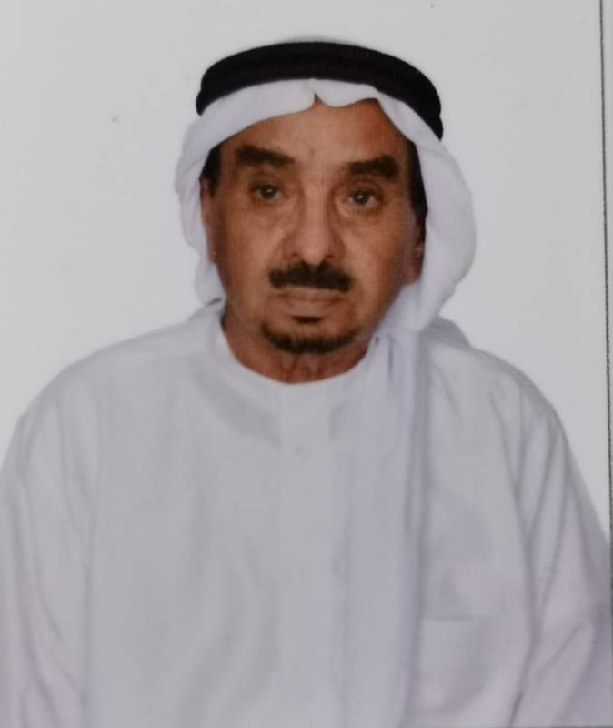 https://www.al-madina.com/themes/madina/../../uploads/images/2020/05/27/1777701.jpg https://www.al-madina.com/themes/madina/../../uploads/images/2020/05/27/1777701.jpg