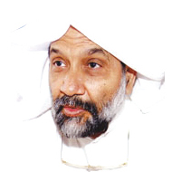 أ.د. ياسين عبدالرحمن الجفري