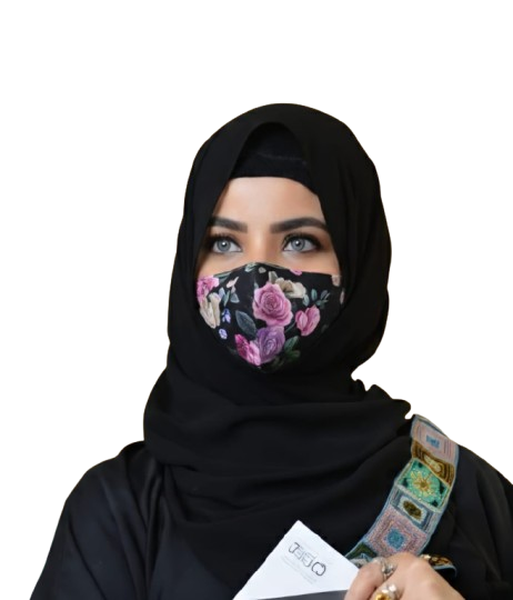 د.منى يوسف حمدان
