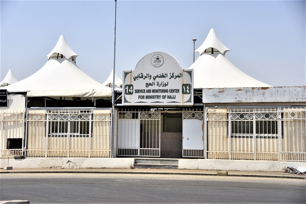 ما هي أفضل مخيمات م نى ومواقعها والفرق بينها الرجل