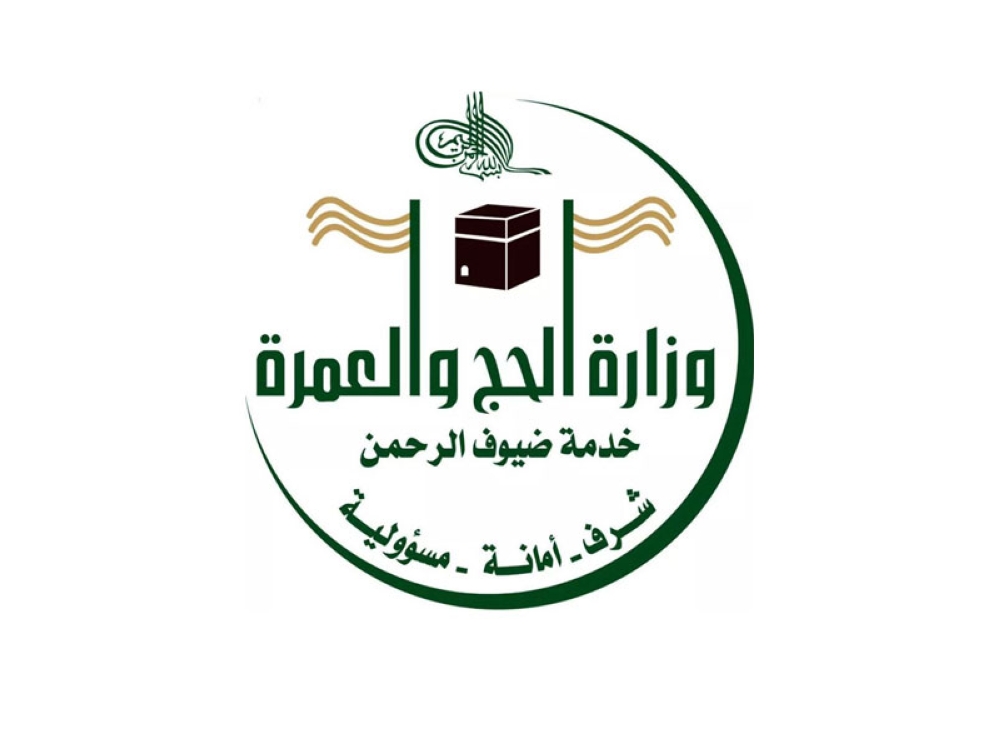 الصفحة الرئيسية مكتب تحقيق الرؤية
