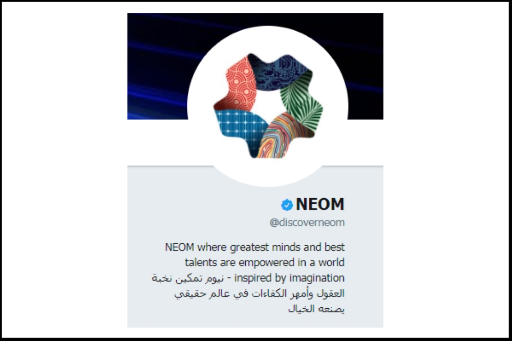 مشاريع السعودية On Twitter كل ما تريد أن تعرفه عن مشروع نيوم المشروع الأول من نوعه والذي يقع شمال غرب السعودية تجده في هذا الملخص Https T Co D3oq5aay2m