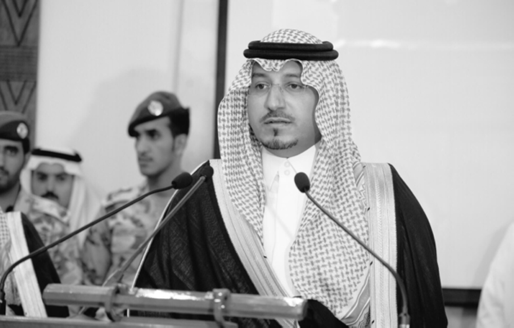 الديوان الملكي وفاة الأمير منصور بن مقرن بن عبدالعزيز المدينة
