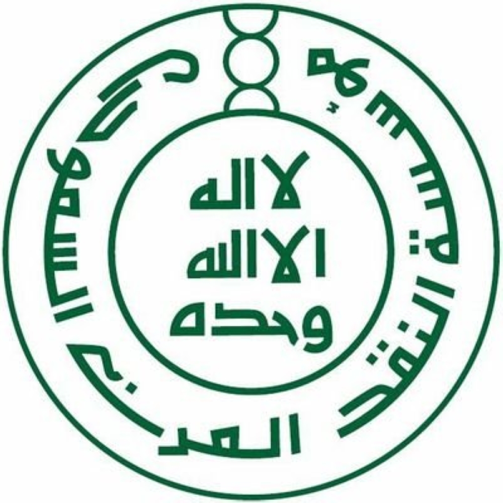 بيانات شركة الشركة المتحدة للتأمين التعاوني معلومات مباشر