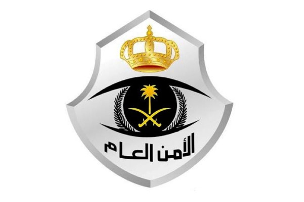 الهيئة العامة للزكاة والدخل تعلن عن توفر وظائف شاغرة Calm Artwork Blog Posts Author