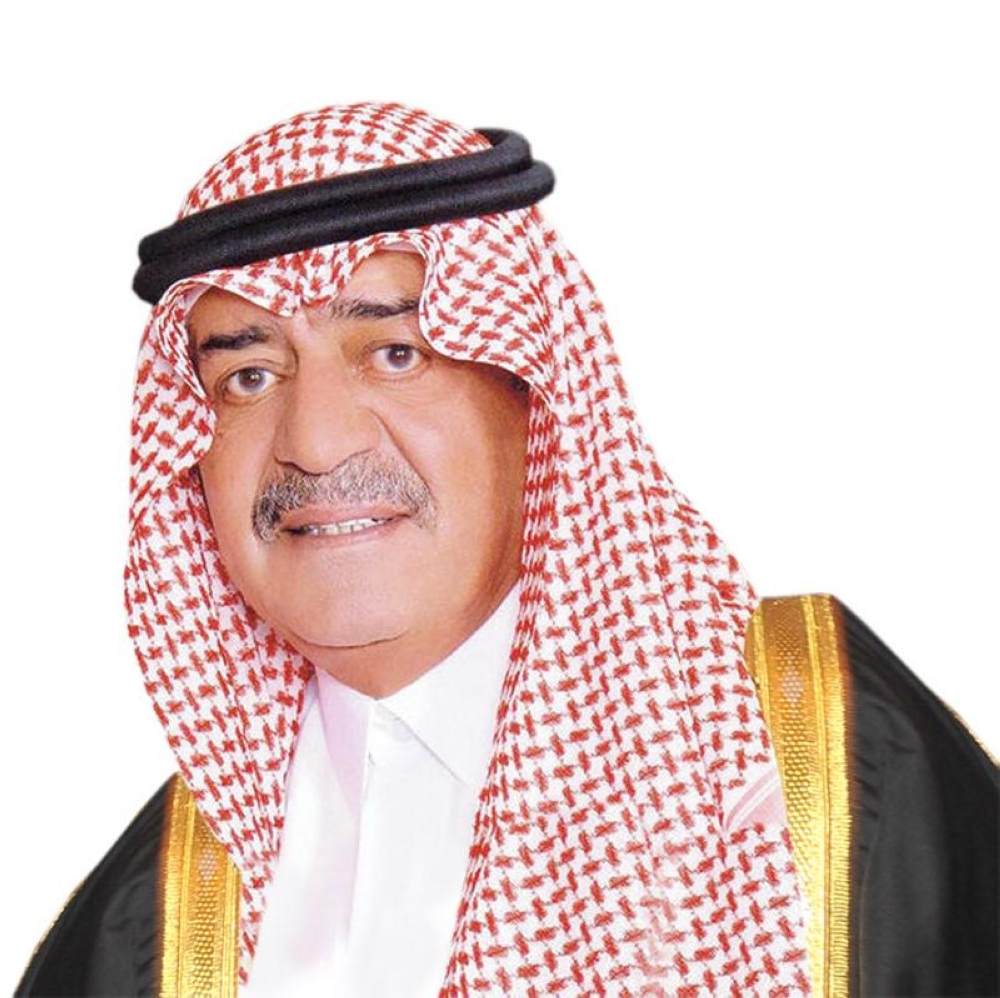الأمير مقرن بن عبدالعزيز أ قيل أم تنحى طوعا