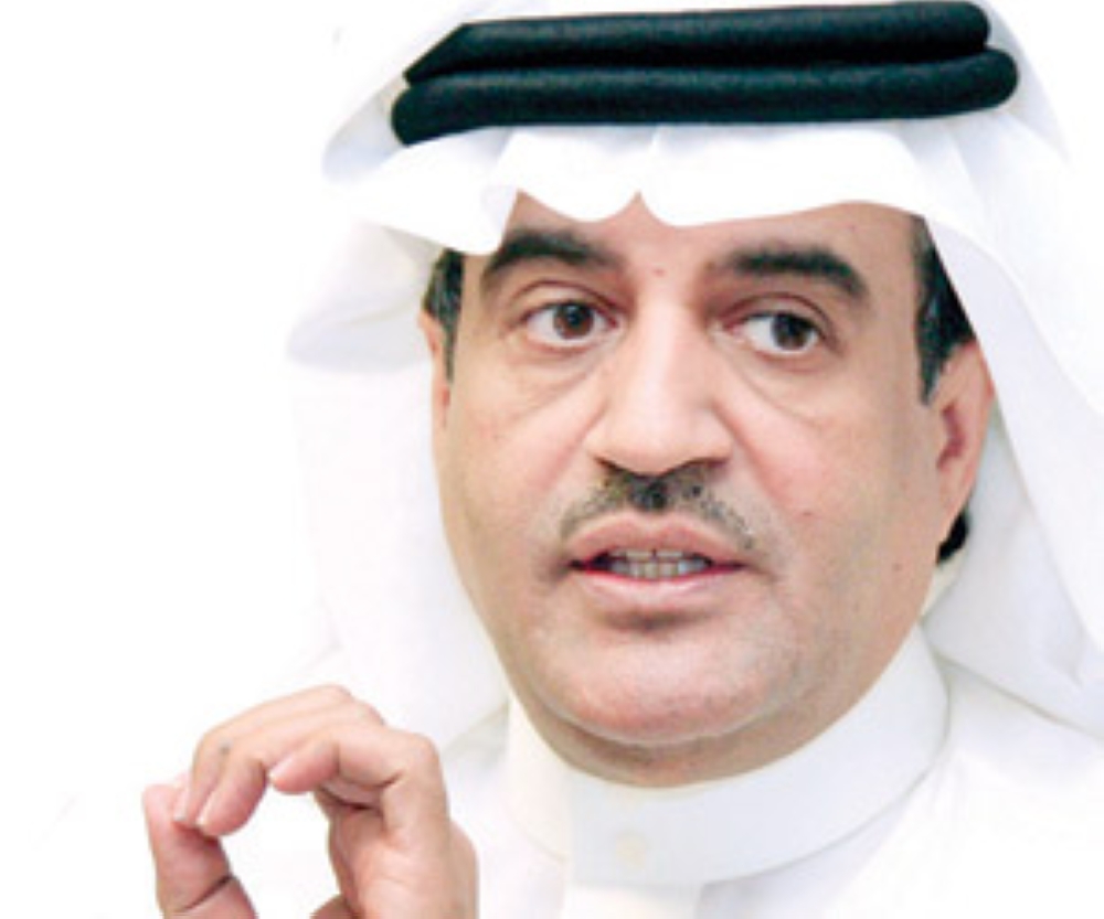 المغلوث