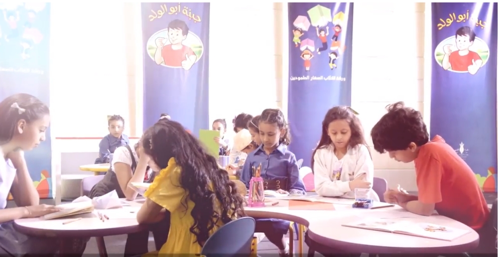 جانب من ورشة كتابة تفاعلية وإبداعية للأطفال