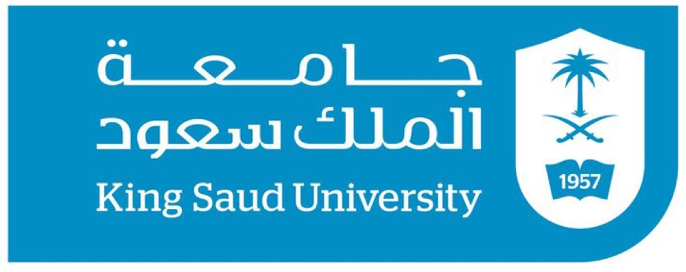 سعود الاحساء الملك جامعة جامعة الملك