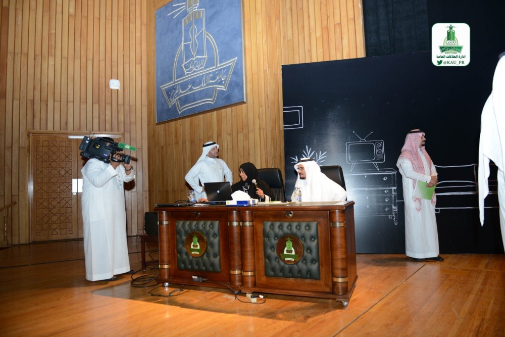 780 فيلا سكنية لأعضاء هيئة التدريس بجامعة الملك عبدالعزيز المدينة
