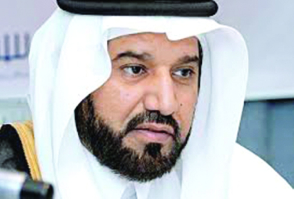 المعجل