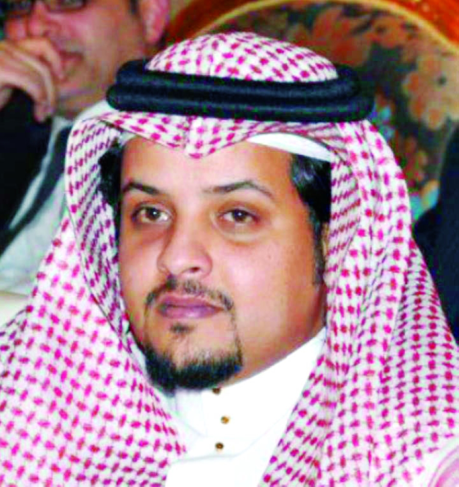 الجهني