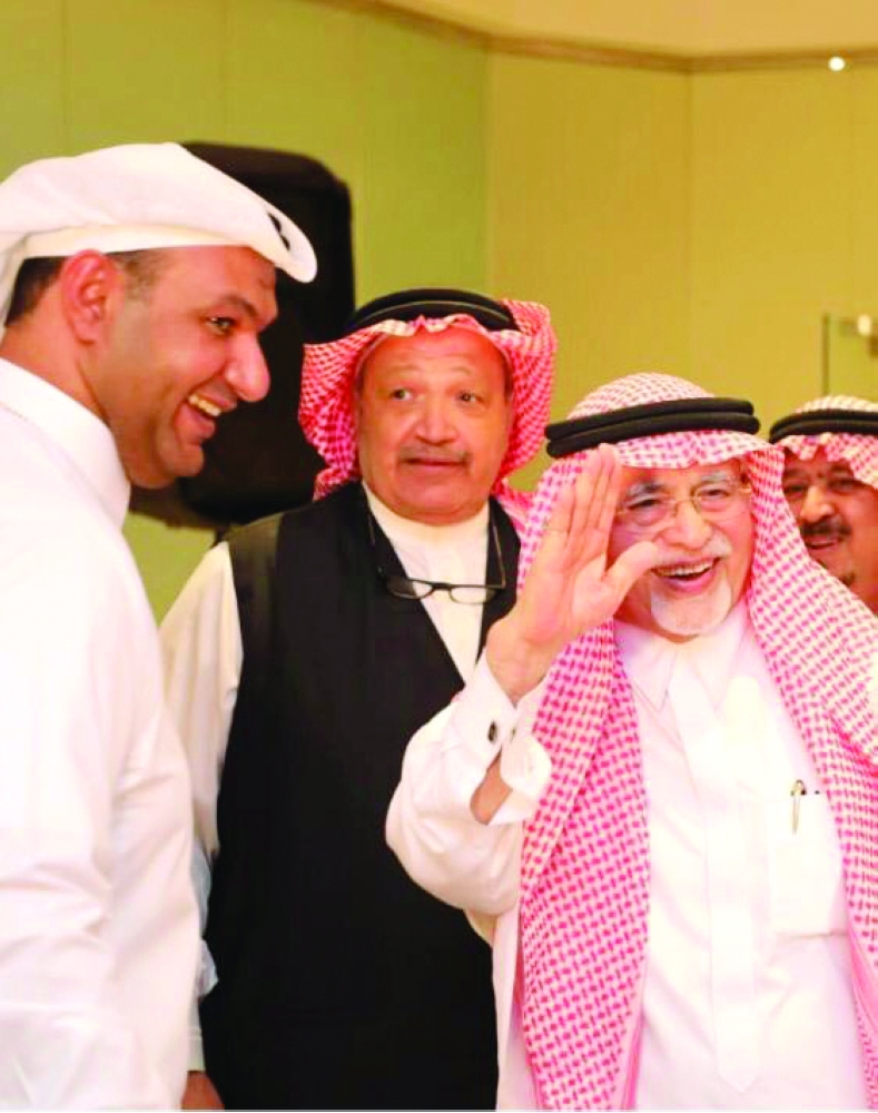 صورة من الحفل