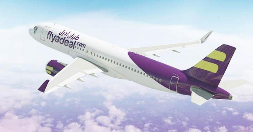 طيران أديل يستحدث رحلات جديدة من الدمام إلى الرياض وأبها وجازان المدينة