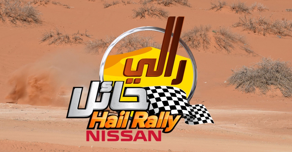 العمل المساعدات المقطوعة تصرف لرب الأسرة فوق 35 عاما المدينة