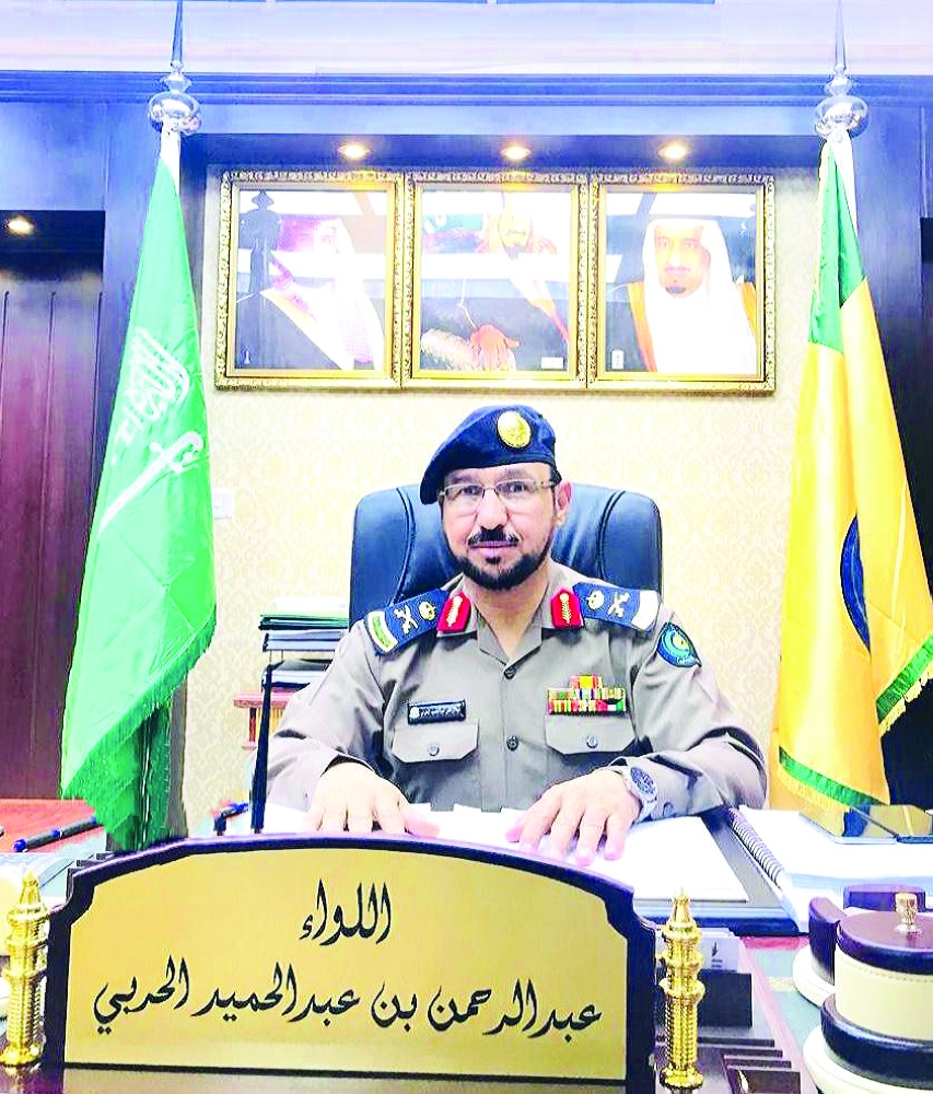 اللواء الحربي