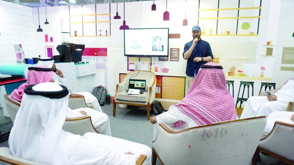جناح إدارة التعليم