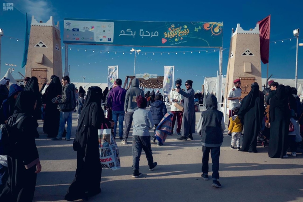 أكثر من 1500 فرصة عمل وفرها مهرجان ربيع بريدة المدينة
