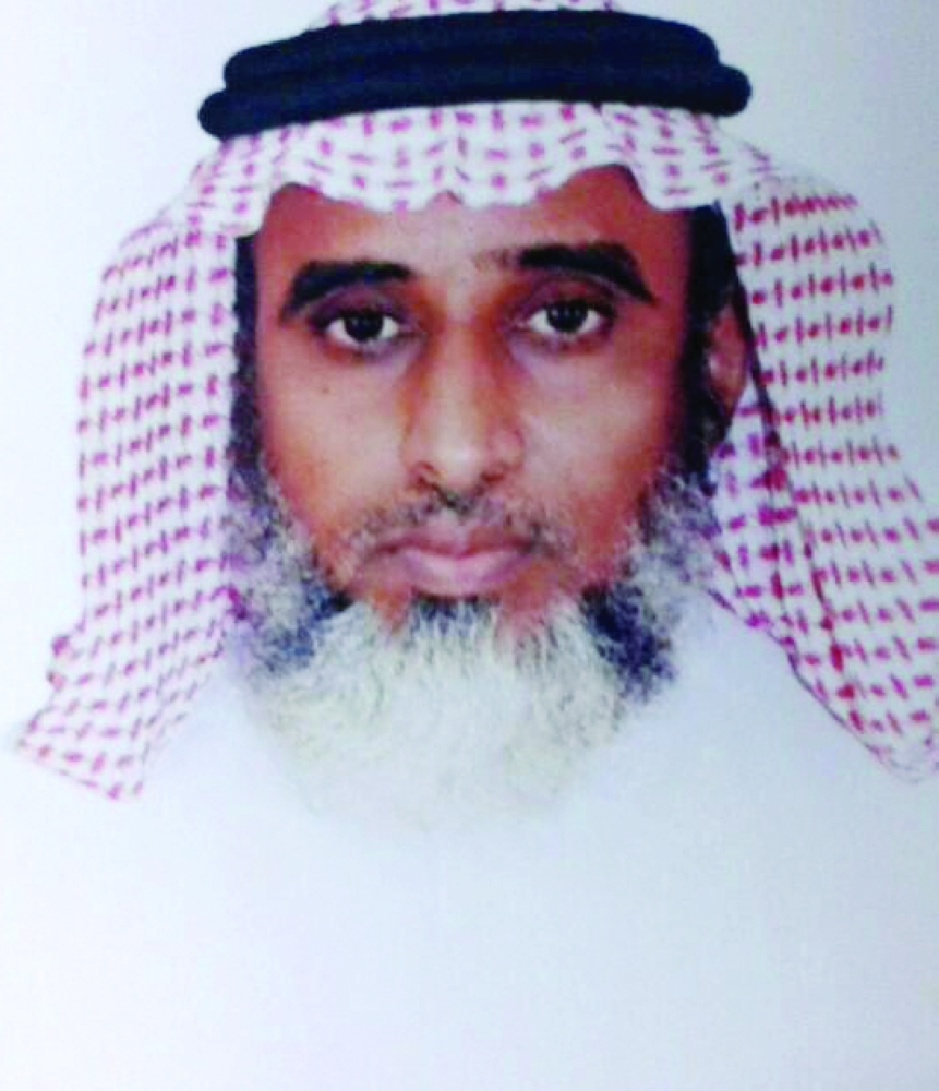 حبيبي