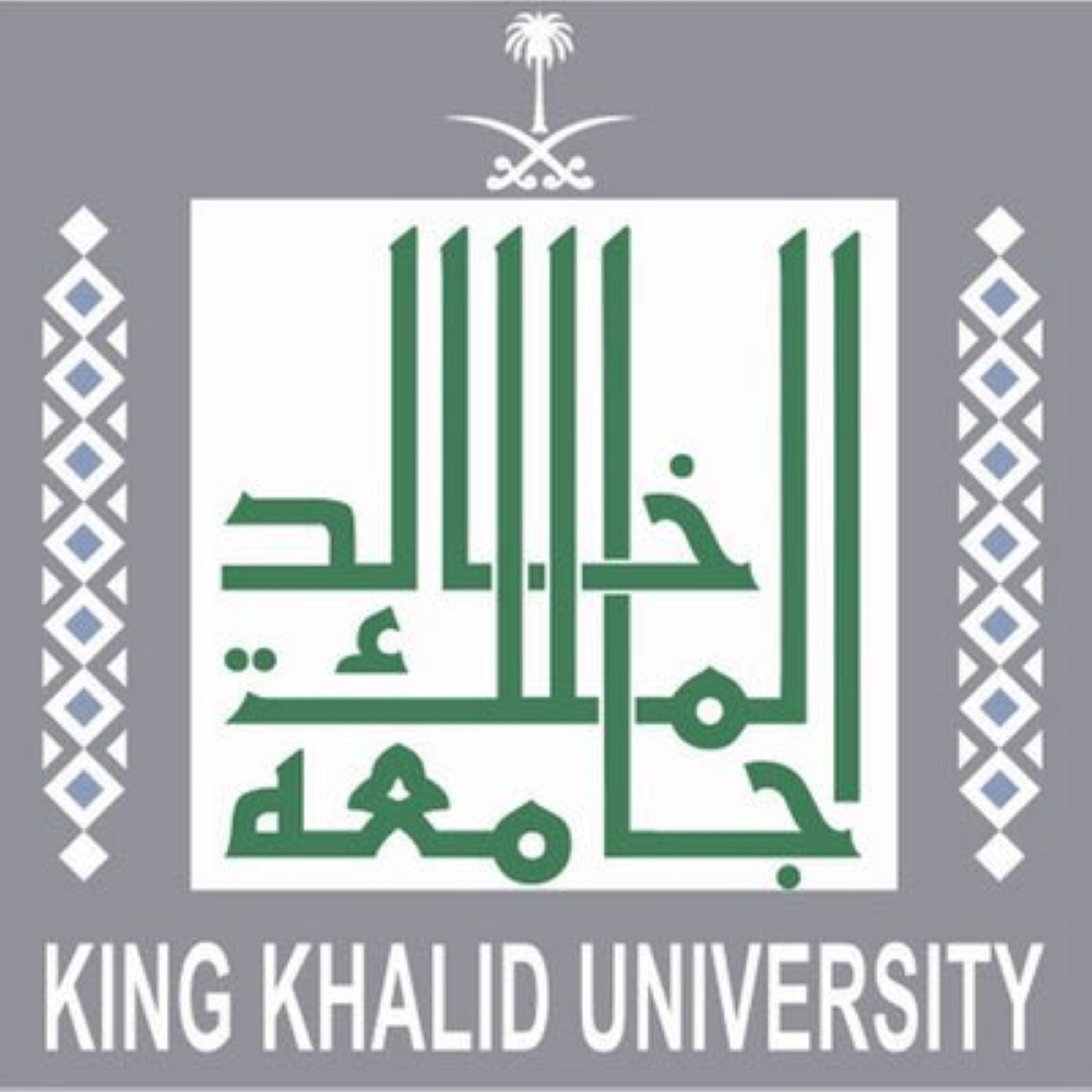 جامعة الملك خالد فتح باب القبول في 30 برنامجا للدراسات العليا أخبار السعودية صحيقة عكاظ