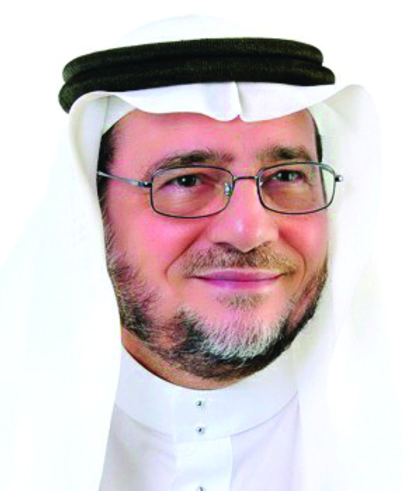 عباس
