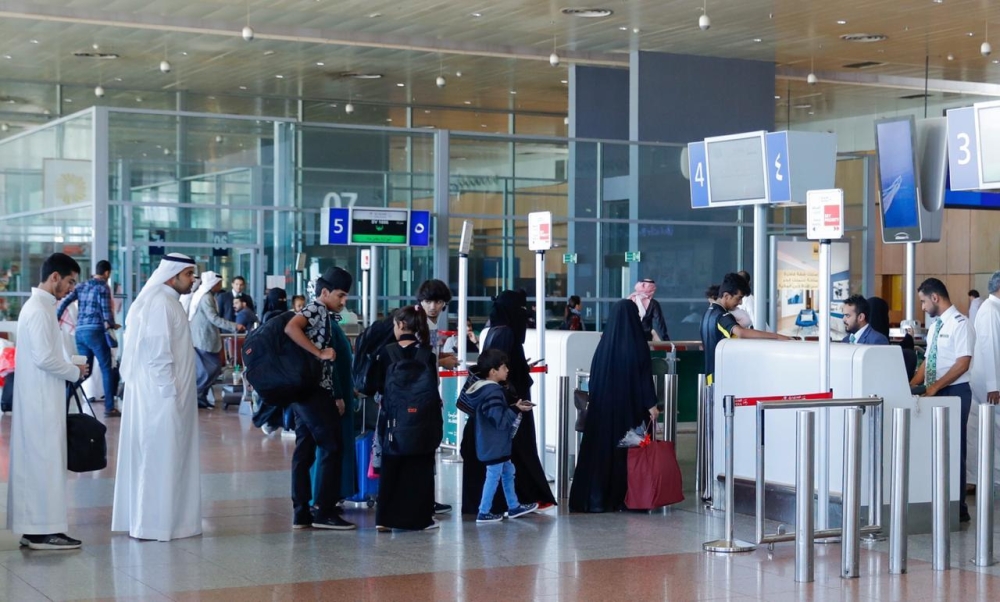 King Abdulaziz International Airport Wikipedia