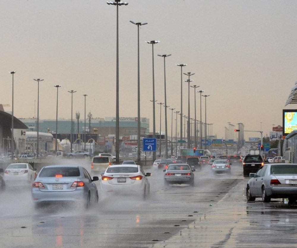 أمطار على مدينة الرياض المدينة