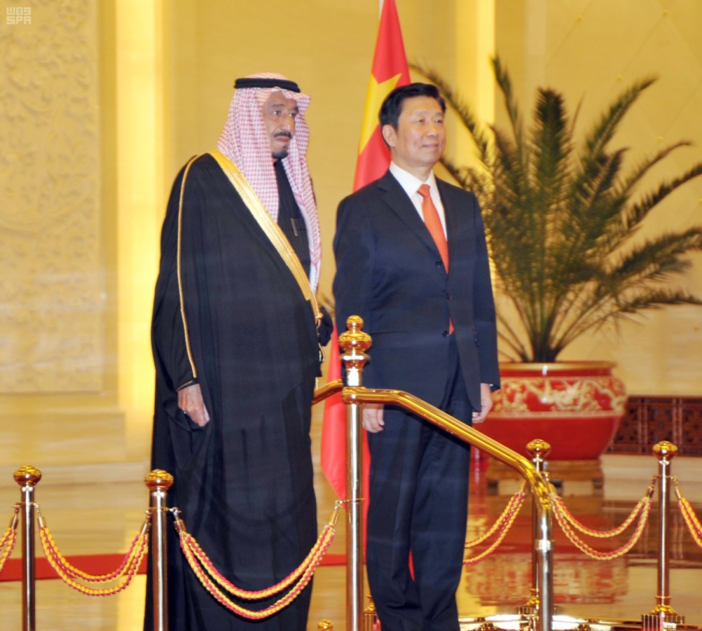المملكة والصين علاقات متميزة وتفاهمات مشتركة المدينة