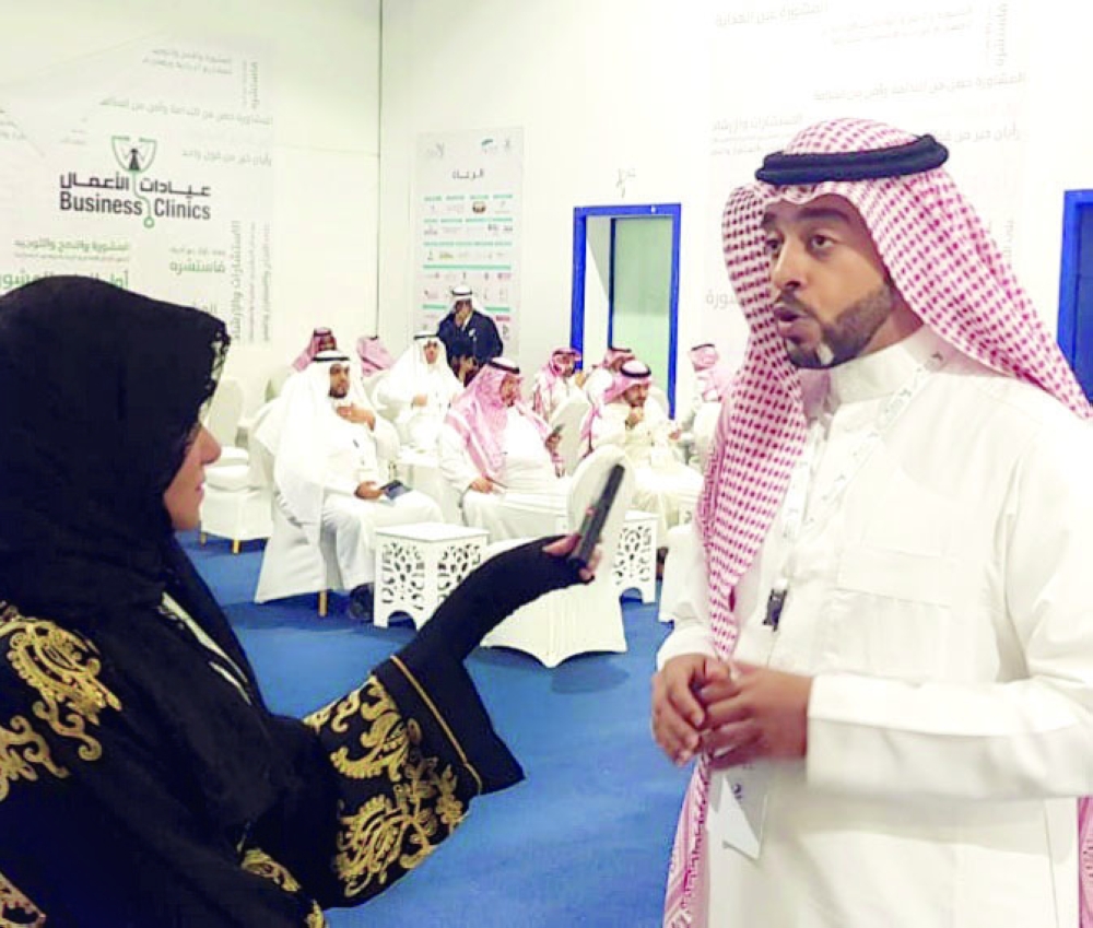 الفرشوطي لـ»المدينة»