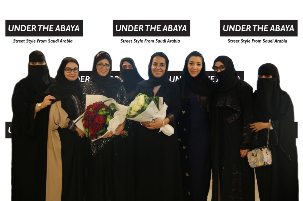 لقطة جماعية خلال الحفل