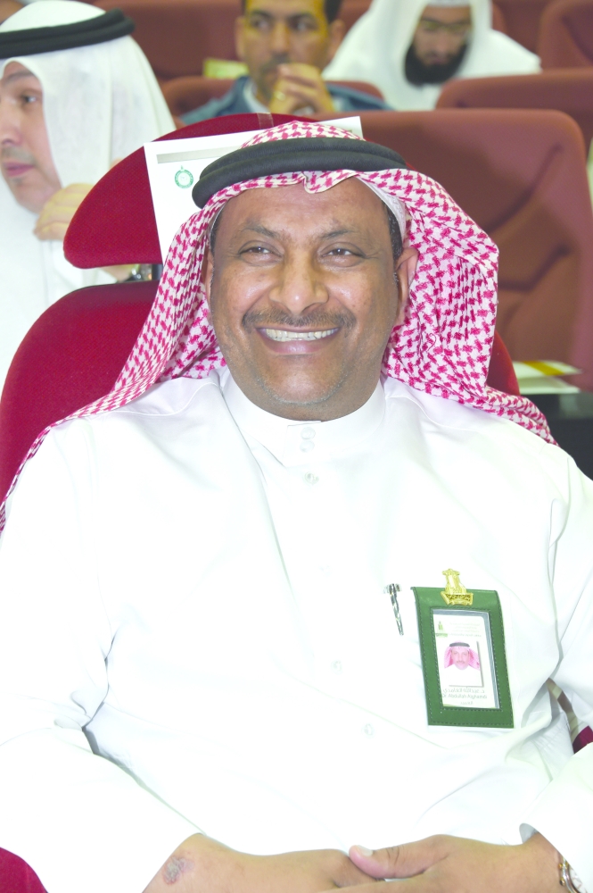 مغربي