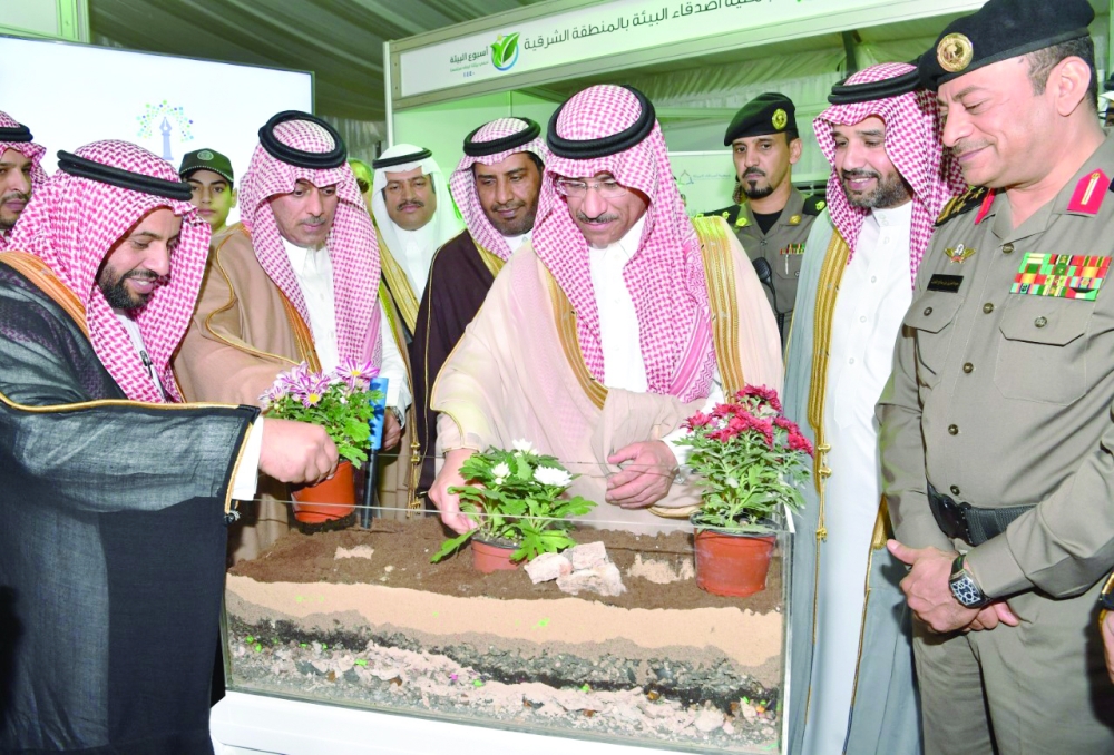عام نائب أمير جازان يطلع على نظام النماذج الإلكترونية لطلبات الجمهور بالإمارة وكالة الأنباء السعودية