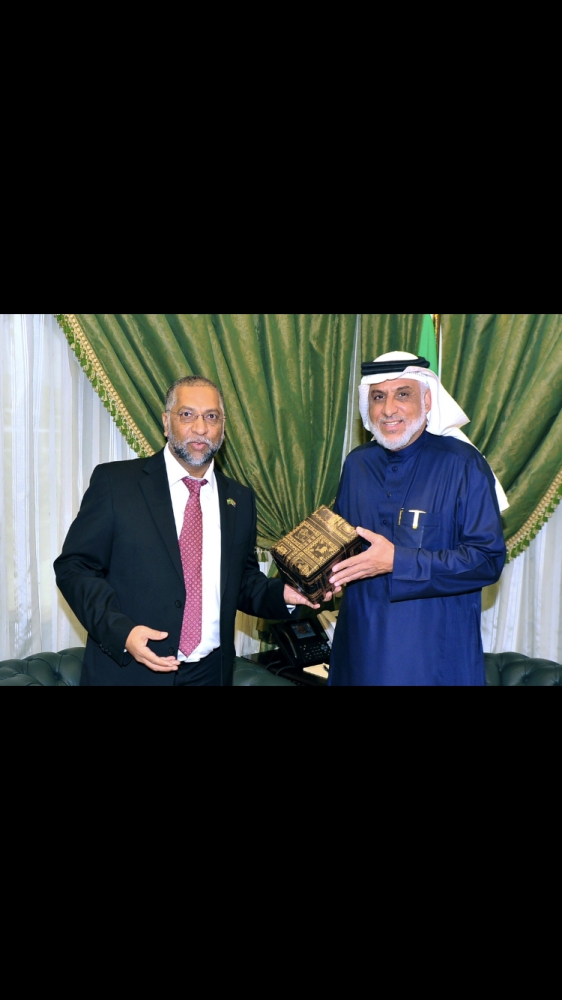 تبادل الهدايا