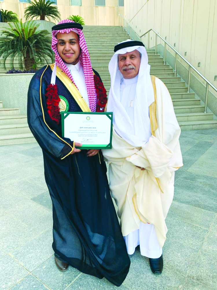 الدكتور محمد ووالده