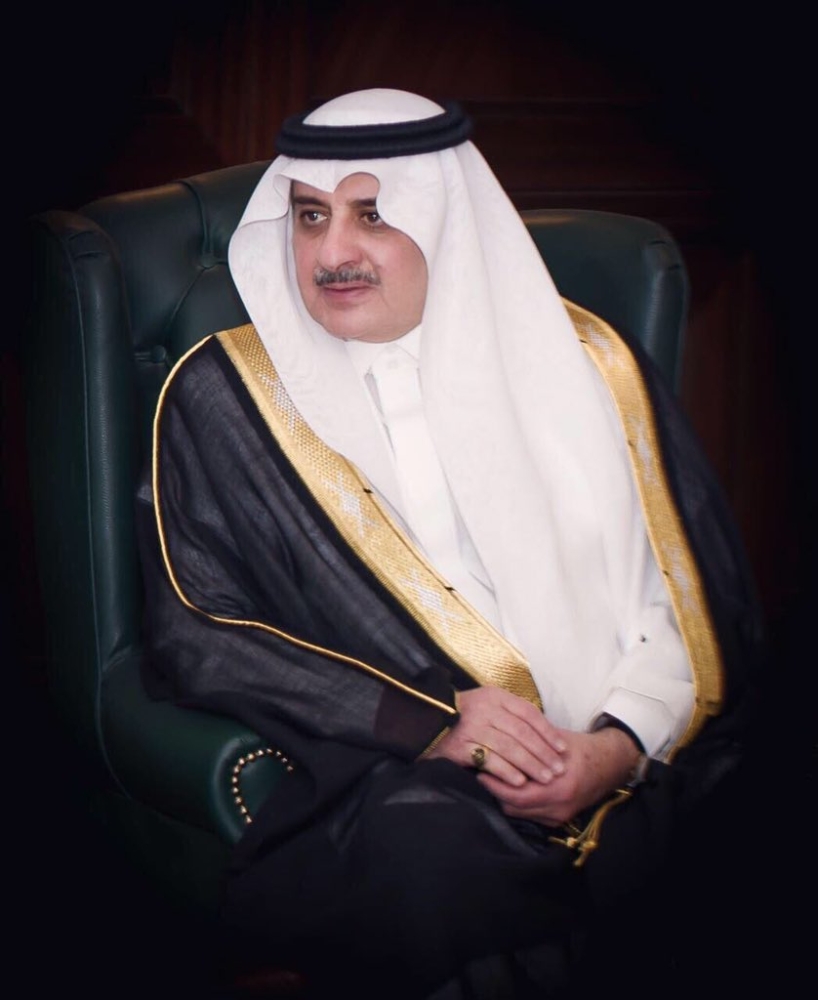 مدارس الملك عبد العزيز النموذجية