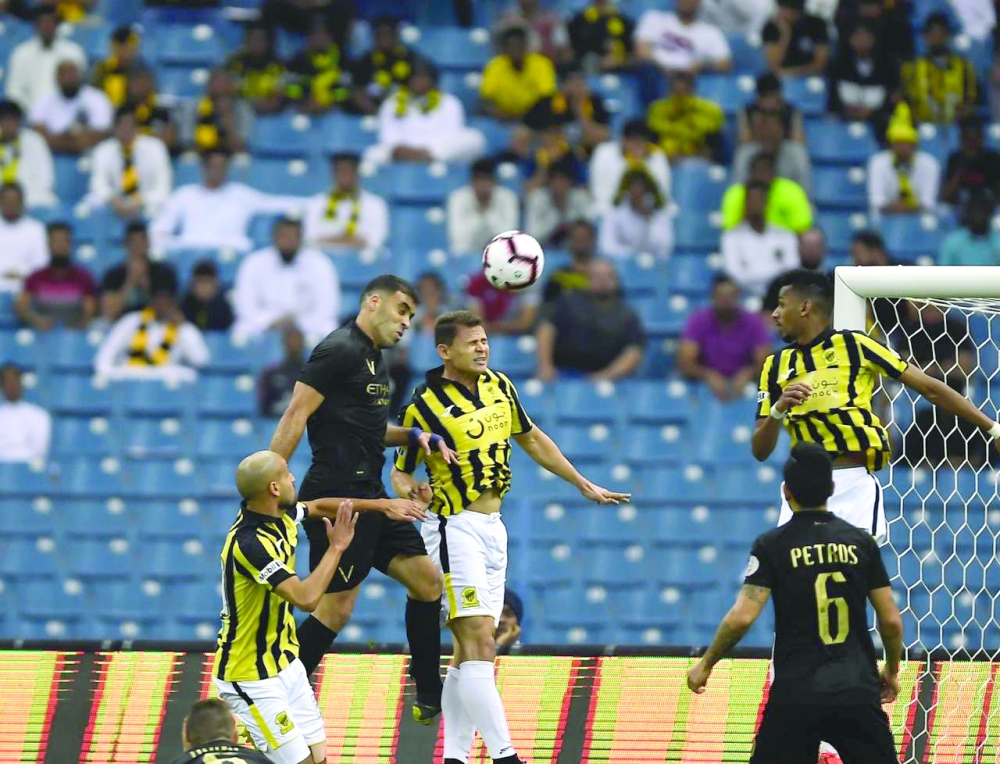 ÙØªÙØ¬Ø© Ø¨Ø­Ø« Ø§ÙØµÙØ± Ø¹Ù Ø§ÙØ§ØªØ­Ø§Ø¯ ÙØ§ÙÙØµØ±