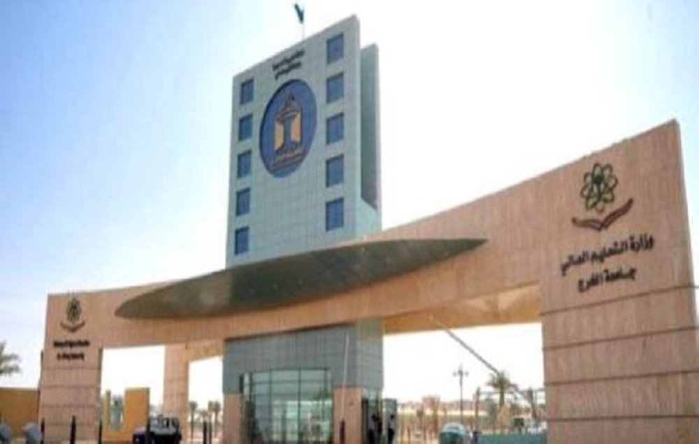 وظائف أكاديمية للجنسين بجامعة الأمير سطام بن عبدالعزيز وظائف اليوموظائف اليوم