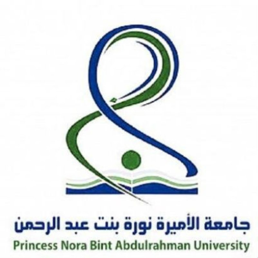جريدة الرياض جامعة الأميرة نورة تكرم أعضاء هيئة التدريس السعوديات الحاصلات على الجوائز المحلية والإقليمية والعالمية