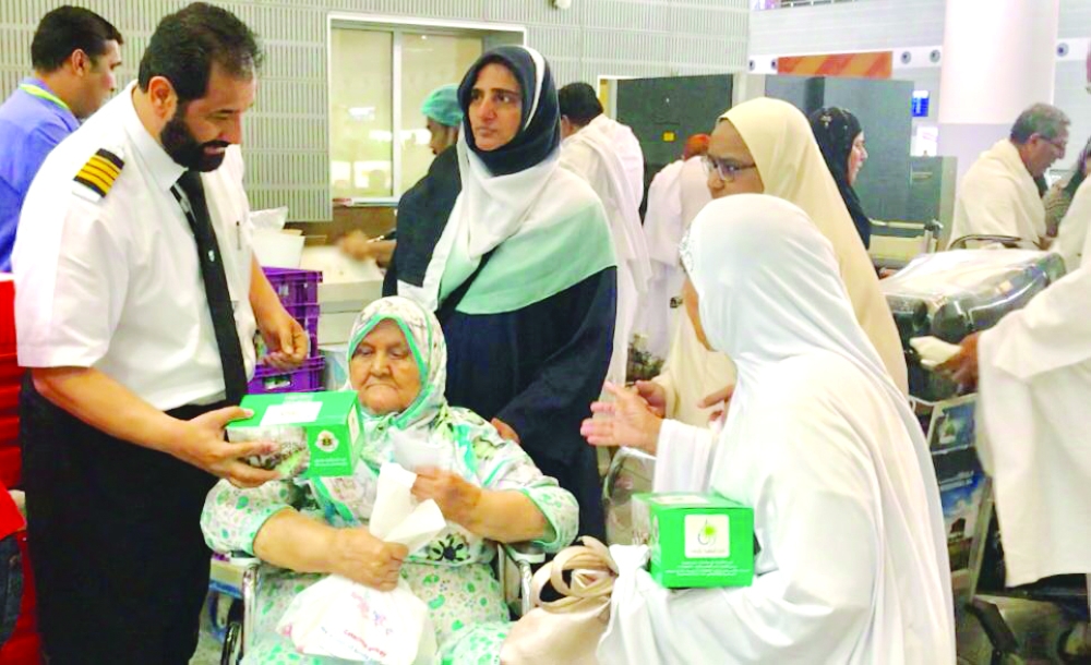 من المبادرة