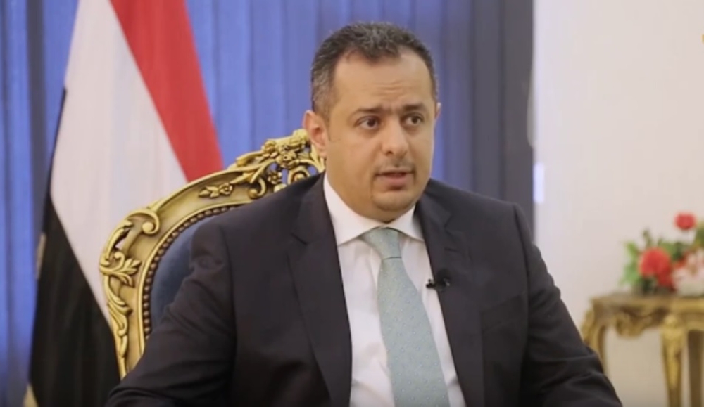 د.معين
