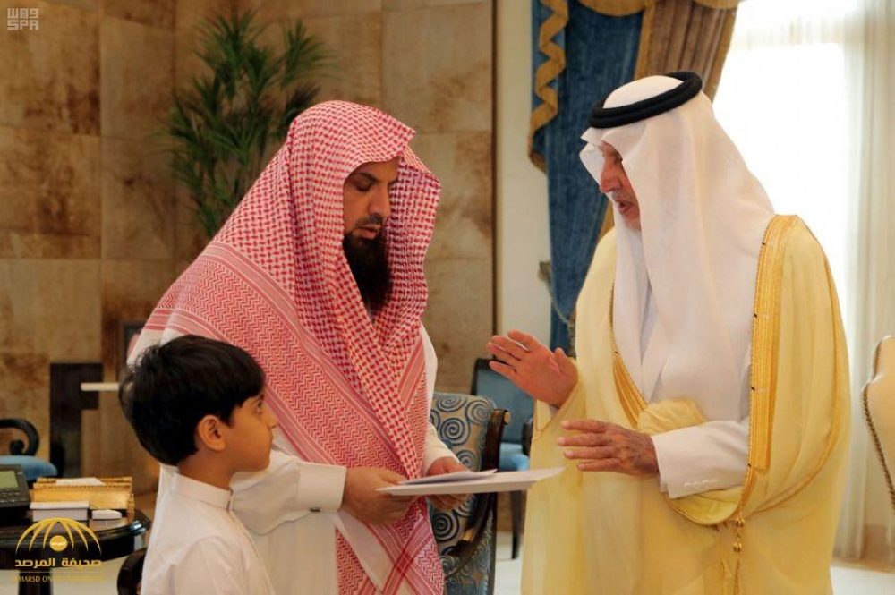 الفيصل يعزي أسرة الشهري