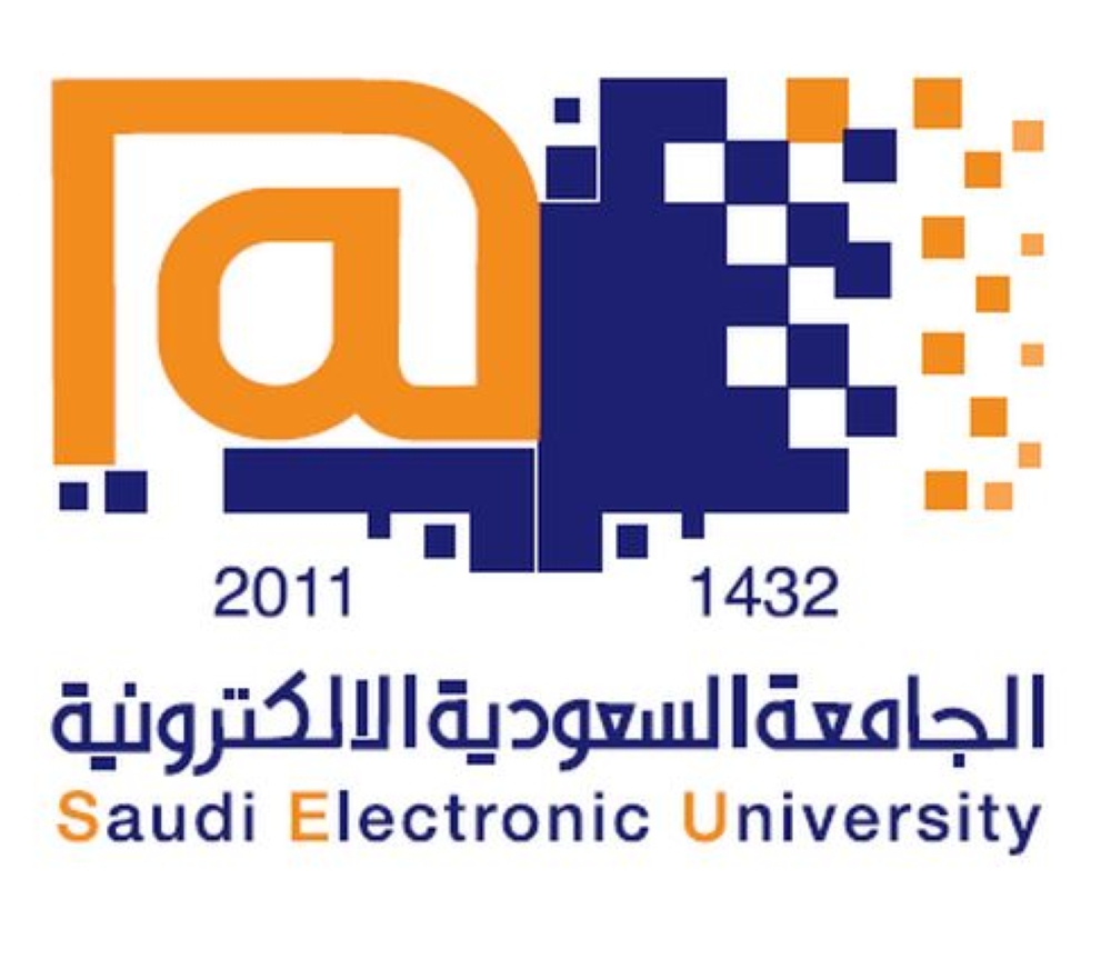 وحدة البوابة الإلكترونية جامعة جازان