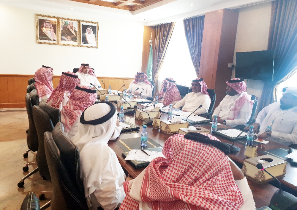 من الاجتماع