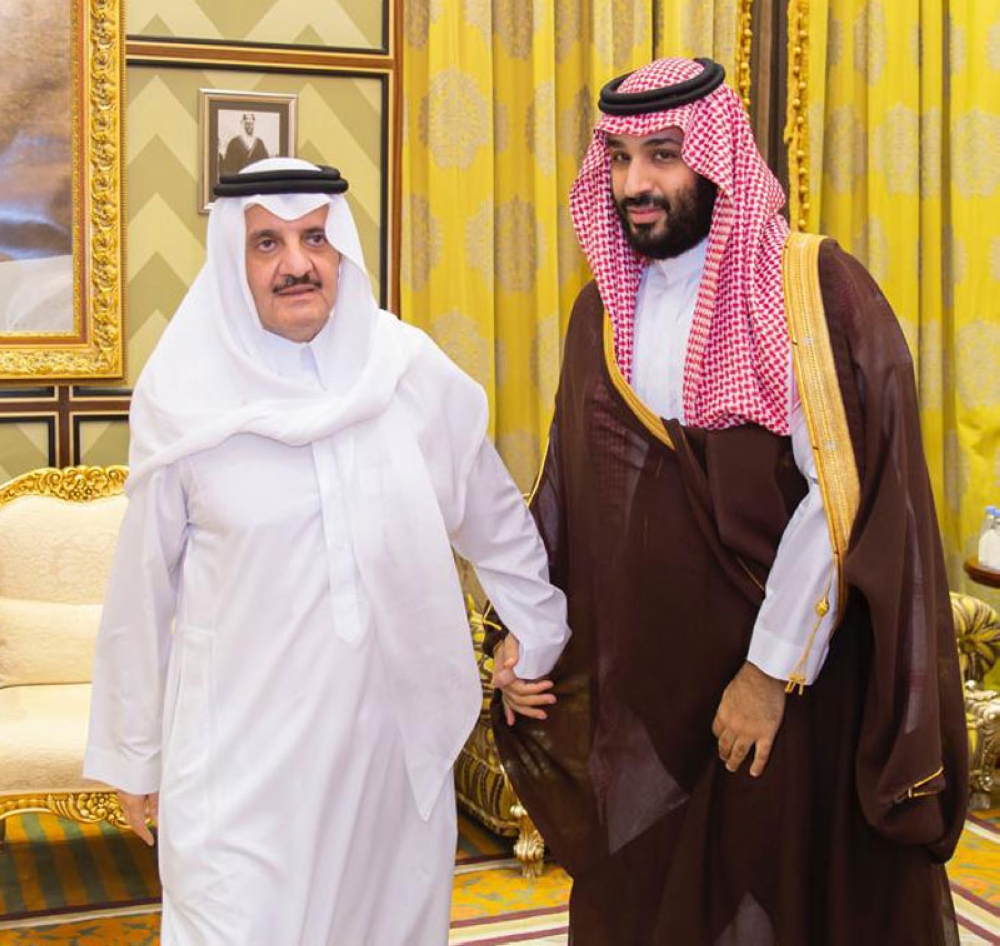 ولي العهد يعزي الأميرين سعود ومحمد بن نايف في وفاة الأمير الجوهرة المدينة