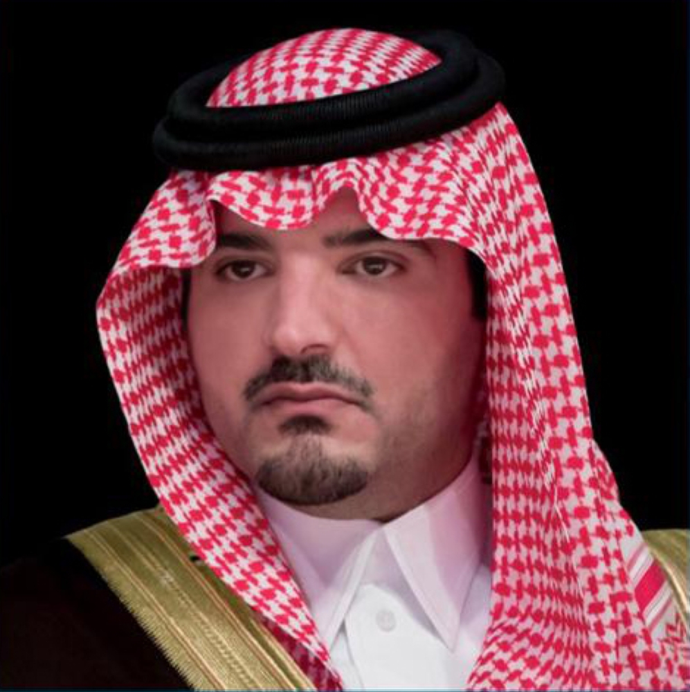الأمير عبدالعزيز بن سعود بن نايف