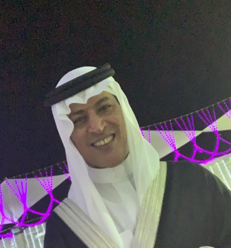 الحسيني