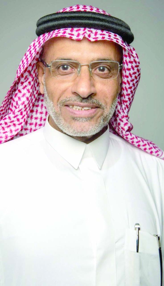 الغامدي