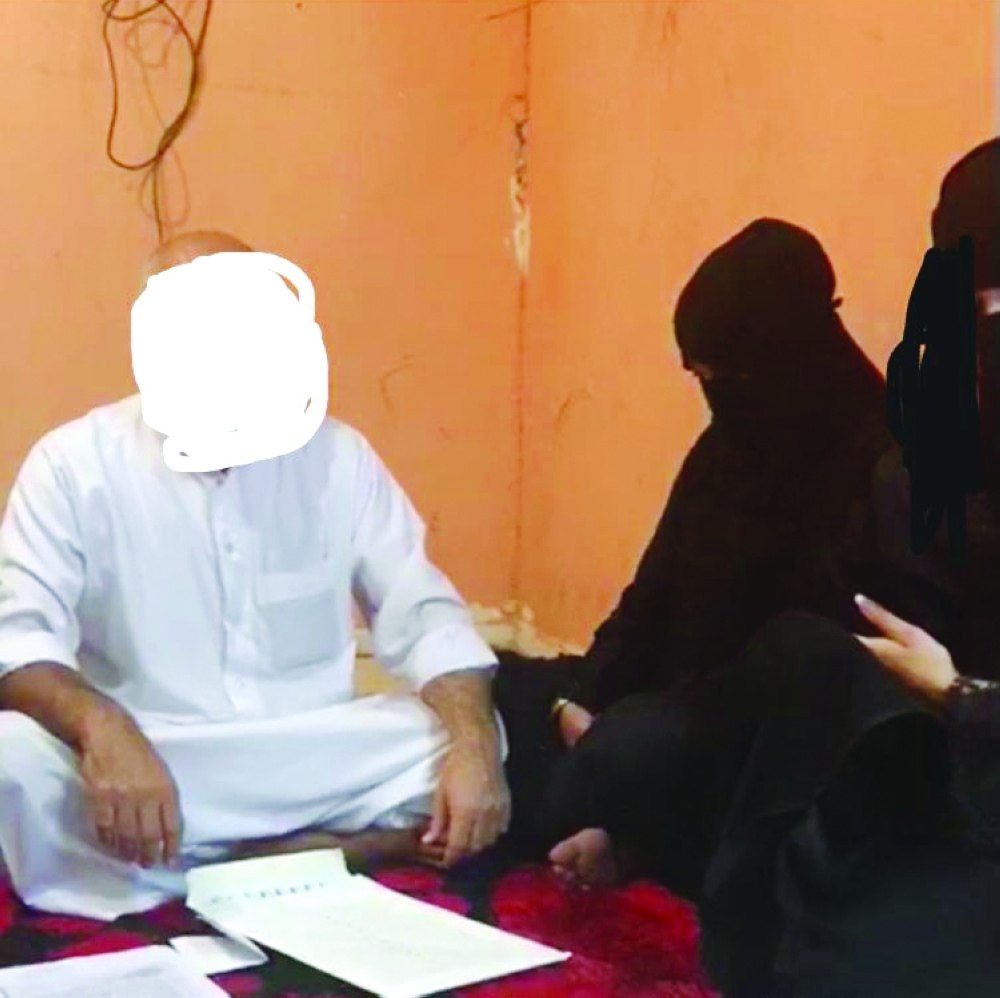 من المقطع المتداول
