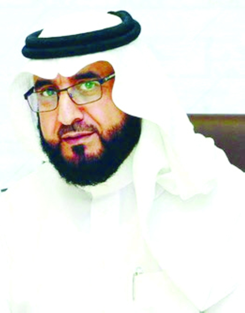 الزهراني