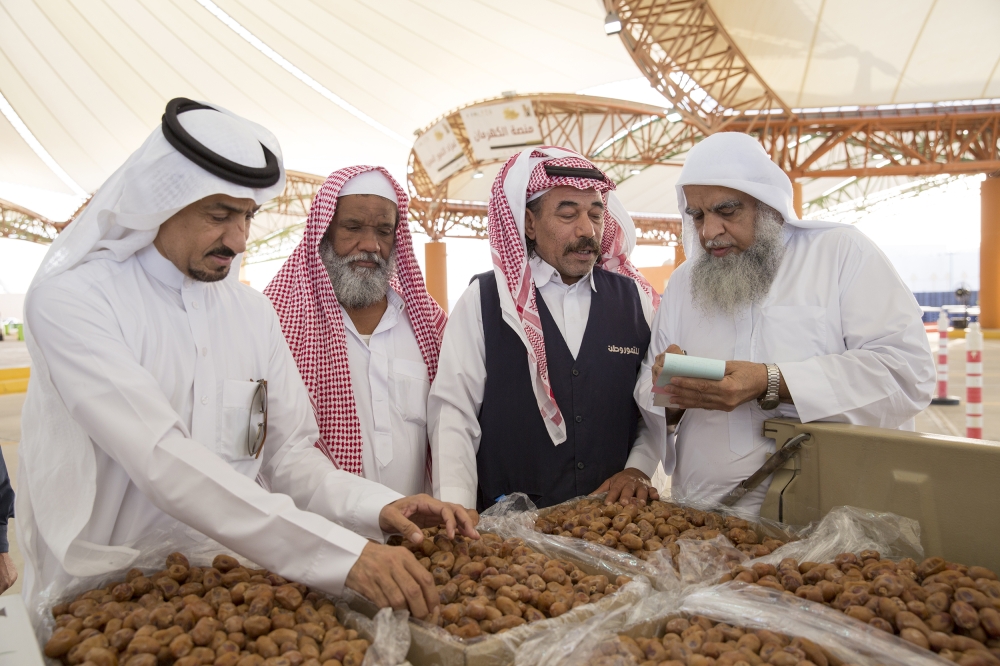 جانب من مزاد تمور الاحساء 